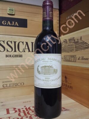 Chateau Margaux - Bordeaux 1er Grand Cru Classé AOC  "MARGAUX"  1999