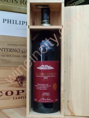 Bruno Giacosa - Barbaresco D.O.C.G. ASILI 2011 Riserva Magnum