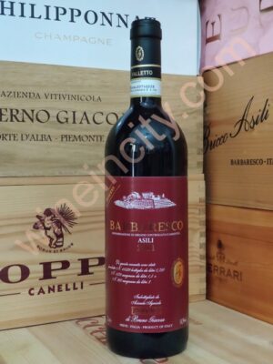 Bruno Giacosa - Barbaresco D.O.C.G. ASILI 2011 Riserva