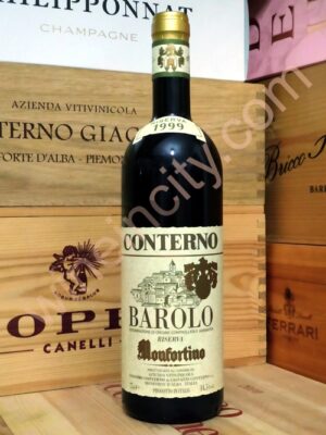 Giacomo Conterno - Barolo DOCG. Riserva "MONFORTINO"  1999