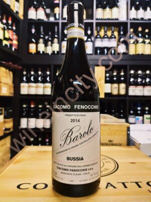 Giacomo Fenocchio - Barolo Docg.  "BUSSIA"  2014