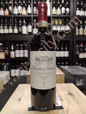 Antinori-Tenuta Tignanello - Chianti Classico Docg. Riserva "Marchese Antinori"  2017
