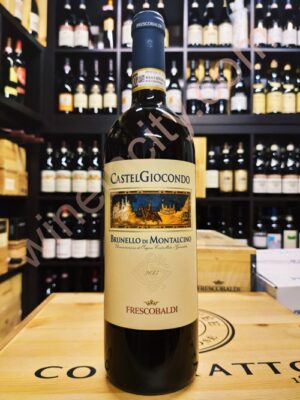 Marchesi Frescobaldi - Brunello di Montalcino Docg. "CASTELGIOCONDO"  2013