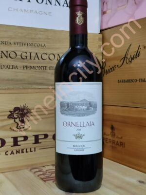 Tenuta dell'Ornellaia - Bolgheri Doc. Superiore Rosso "ORNELLAIA"  2018