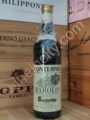 Giacomo Conterno - Barolo DOCG. Riserva "MONFORTINO"  2000
