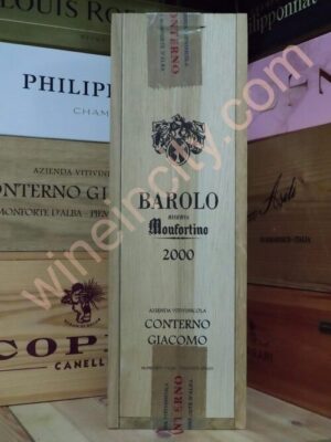 Giacomo Conterno - Barolo DOCG. Riserva "MONFORTINO"  2000 Magnum