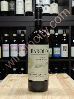 CONTERNO Fantino - Barolo DOCG.  "VIGNA DEL GRIS"  2017
