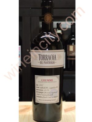 Torraccia del Piantavigna - GHEMME DOCG. 2015